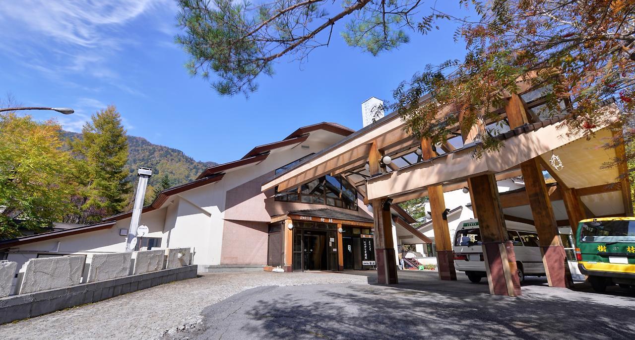 Nikko Yumoto Onsen Honokana Yado Jurin Exterior photo